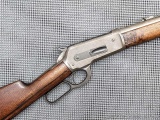 Winchester model 1886 antique lever action rifle in .40-65 WCF. The 25-3/4