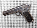 Yugoslavian M57 pistol in 7.62x25mm is an earlier PW Arms import. The 4-1/2