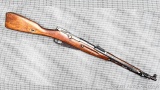 Russian Mosin-Nagant 1945 WWII carbine was imported by CAI as M1944 and is chambered 7.62x54R. The