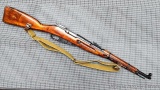 Russian Mosin Nagant carbine from 1943 was imported by CAI as M1938 and is chambered 7.62x54R. The