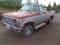 1984 FORD F-150 STD. CAB, LONG BOX 4WD, 302, auto, 82,000 miles