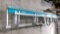 10' METAL BREAK (metal trim bender