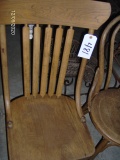 Oak Kitchen Chair