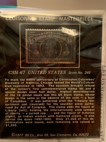 Cloisonne Stamp Masterpiece