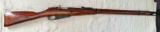 Russian 7.62x54