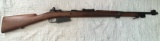Long Gun 