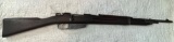 Military Gun Cal 65