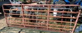 12' Gate