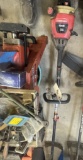 Troybilt TB75SS Weedeater