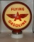 Flying A gasoline w/ winged A