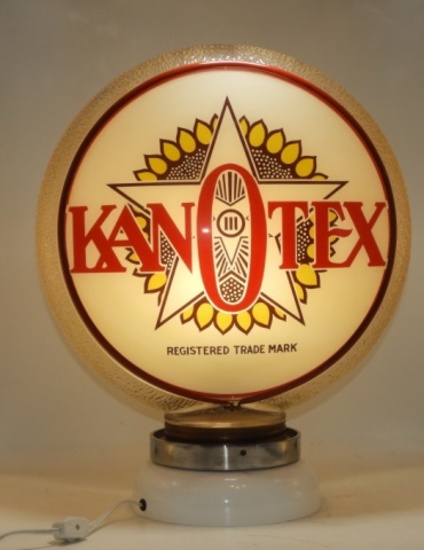 Kanotex sunflower, clear ripple Gill body
