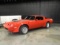 1980 Pontiac Firebird Formula