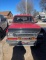 1985 Ford Bronco II 4x4