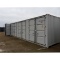 40' High Cube Four Multi Door Container - New!