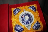 Chinese Style Tea Set - New!