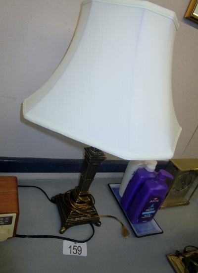 Lamp!