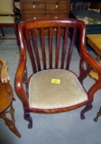 Mahogany Side Chair!