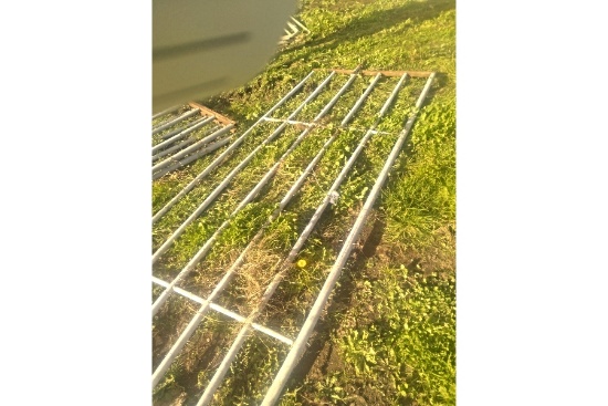 Gate