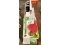 Foodsaver and Drains -New