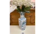 Asian Vase