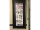 Decorator Frame