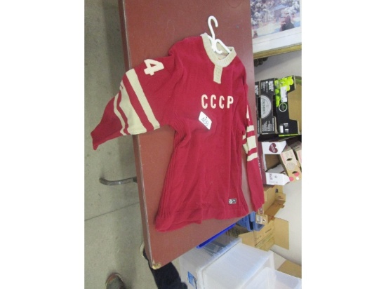 CCCP # 64 Jersey