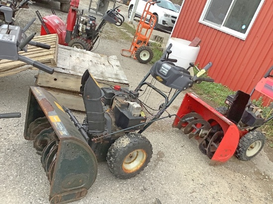 Yardworks Snowblower