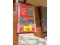 Wall Sconces and Collector Cards