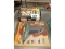 Multi Charger, Glue Gun, Etc.