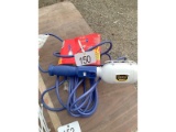 New Trouble Light