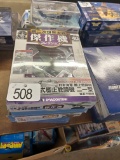 4 New Die Cast Model Planes