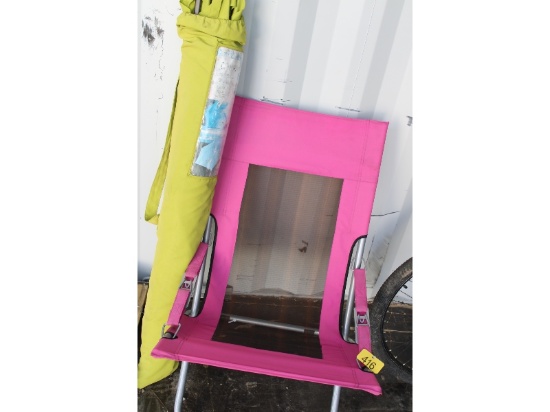 Lounge Chair & Canopy