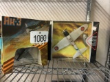 2 New Model Airplanes