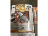 New DeAgostini Die Cast Model Plane