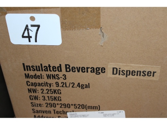 New Insulated Beverage Dispenser