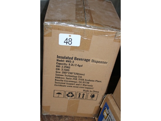 New Insulated Beverage Dispenser
