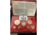 1971 Jamaica Coin Set