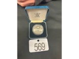 5 British Pound Sterling Coin