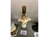 Lamp