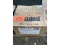 New Box of Deck Screws