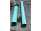 2 Drainage Tubes