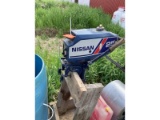 Nissan 2.5HP Outboard