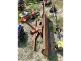 Lawnmower Blade