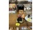 Batteries, Camera, Etc.