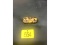 Stamp Box