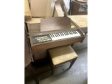 Orcana Organ