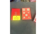 1972 Coin Set