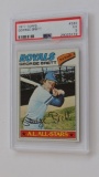 BASEBALL CARD - 1977 TOPPS #580 - GEORGE BRETT - PSA GRADE 5