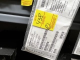 GLIDE SLOPE - PART No. 522-0671-314