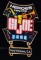 JoeCon 2006 Cloisonne Enameled GI Joe Convention Pin